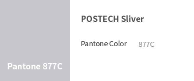 POSTECH 로고 Pantone 877C - POSTECH Sliver(Pantone Color: 877C) 이미지
