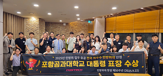 수상 기념 사진
