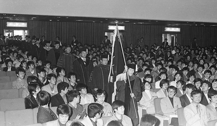 1987년 제1회 입학식