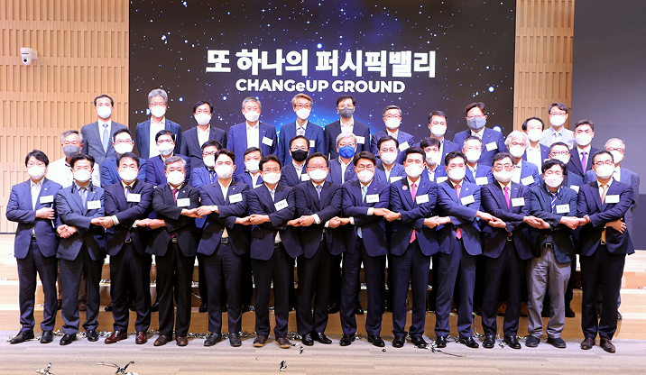 2021년 비수도권 최대 창업 허브 체인지업 그라운드 개관