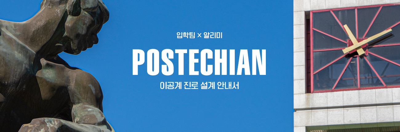 [188호] 주요 기사들