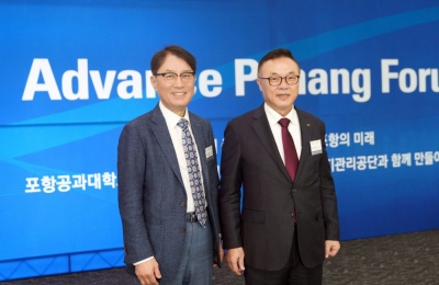 황주호 한국수력원자력㈜ 사장, 김성근 총장 초청으로 특별 강연