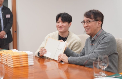 2023학년도 1학기 성적우수자 공관 초청 격려 만찬