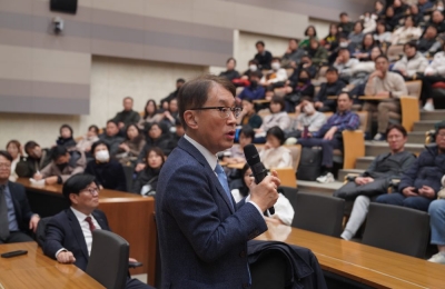2024학년도 예비 신입생 학부모 간담회