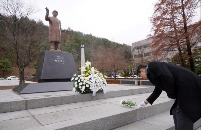故 청암 박태준 설립이사장 서거 12주기 추모