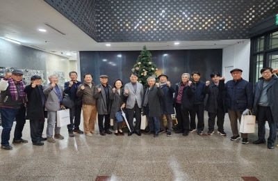 2023 총장-명예교수 송년 간담회