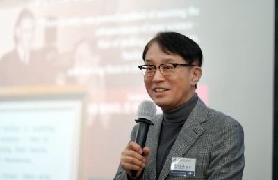 제86차 AP포럼 특강