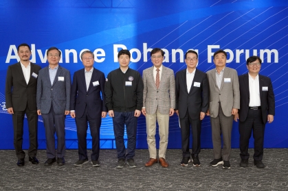 제108차 AP포럼: 박종찬 한국항공우주연구원 한국형발사체고도화사업단장