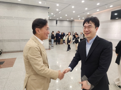 포항시립교향악단 정기연주회