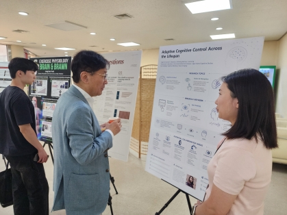 인문사회학부 Open House