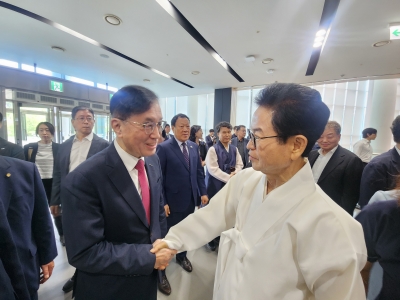 포항시장 & 경북도지사 취임식