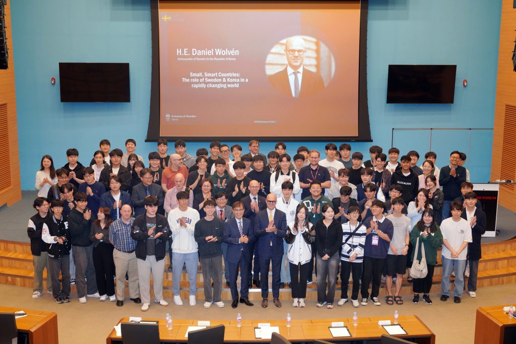주한 스웨덴 대사, POSTECH 내방