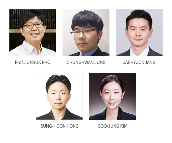 노준석교수팀(en)_뷰페이지