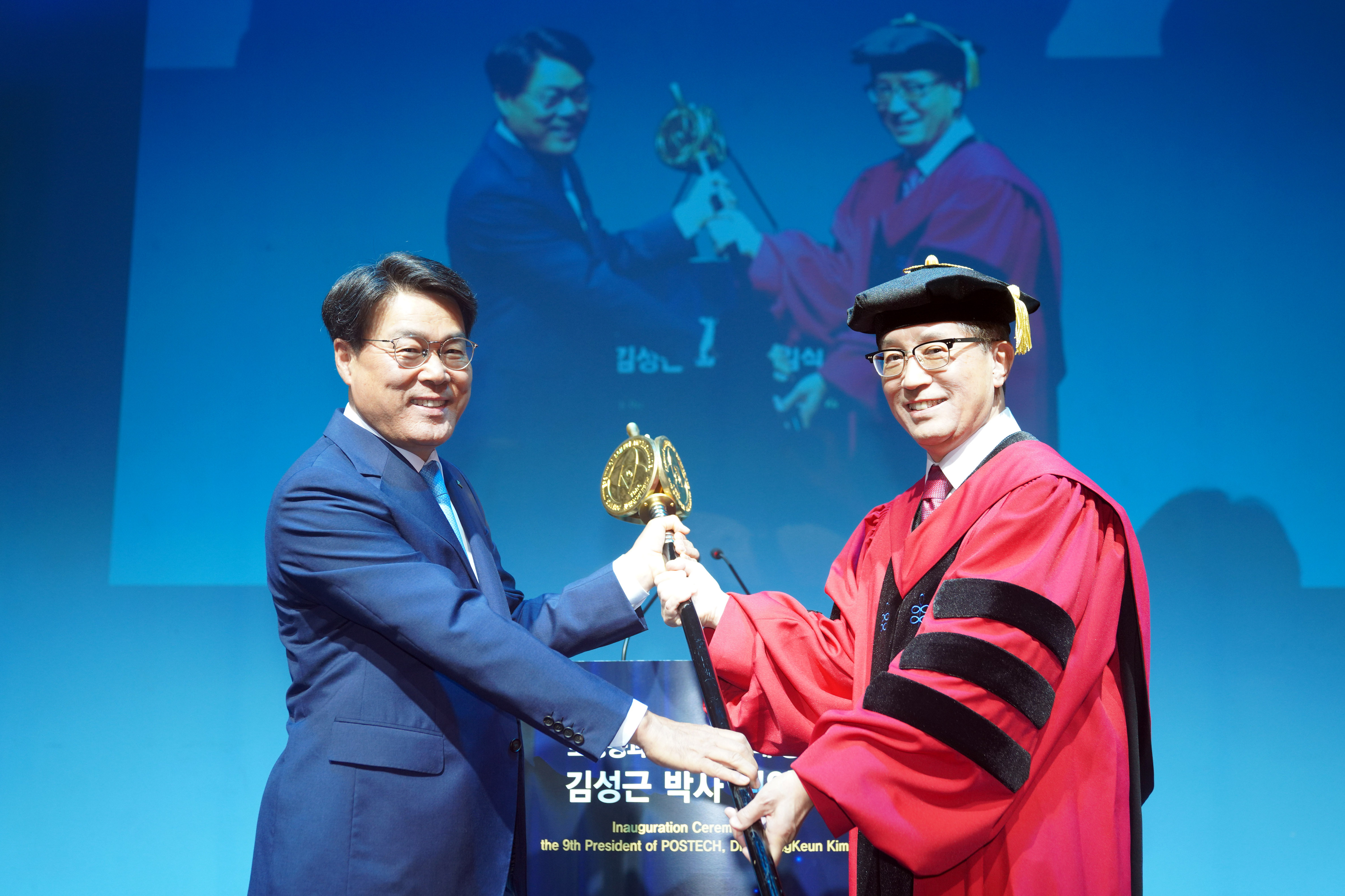 POSTECH 김성근 총장님 취임식 사진