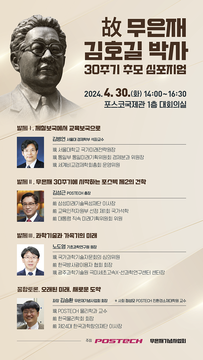 본문